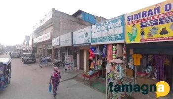 Paul Studio - Phusgarh Part, Karnal