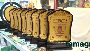 Pavan Printers - Dodkipura