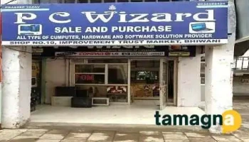 Pc Wizard Bhiwani - Bhiwani