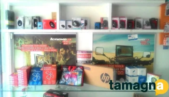 Pc World Computers - Golani Market