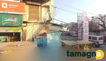 phoenix infotech - Sambhaji Nagar
