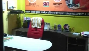 Pioneer computers - Gadhinglaj