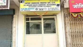 Plus One Infotech - Pune