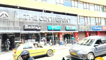 Police Bazar Center Point - Shillong