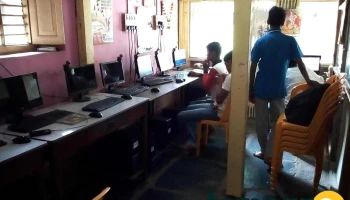 Pragati Computers - Maharashtra 416506