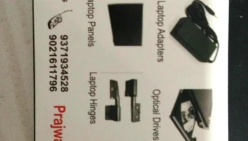 Prajwal Computers - Near Pagare Hospital
