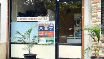 Prapti Computer Solutions - Gadhinglaj