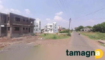 Prapti Computers & Online Services - Dhule