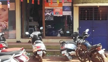 Prasad Computers - Swami Samarth Mangal Karyalay