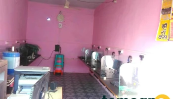 Pratik Net Cafe - Bhokar