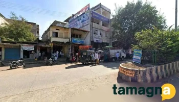 Pratyush Computer - Near Tahsil Office