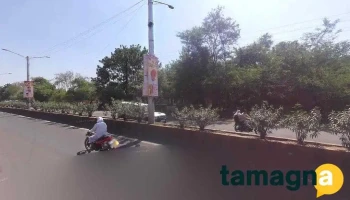 Prayag Computers - Jintur Rd