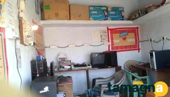 Prerna Computer Center - Purna