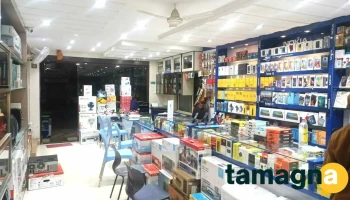 Prince Computer and Cafe - Mseb Colony