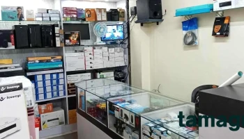 Prism - Computer Sales & Services - Nongstoin