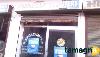 Progressive Computers - Naraingarh