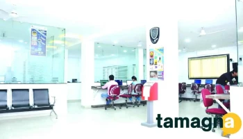 Pronet Computers - Front Of Hdfc Bank