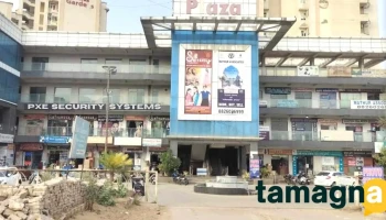 Pxe Cctv Camera & eSSL Biometric Security Systems- Dharuhera Bhiwadi Rewari - Bhiwadi, Milakpur Goojar