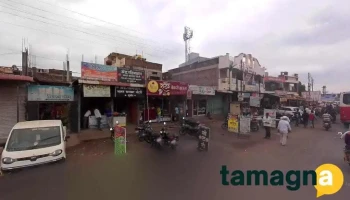 R K Computer - Opposite Shaskiya Godam