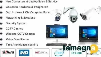 R. K. Computers - Vasai (e