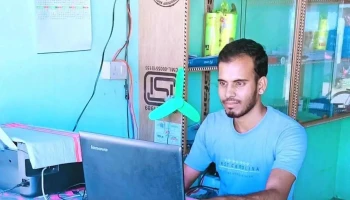 R Mollah Computer Shop - Gopalpur