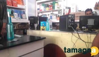 Radha Krishan Computer - In Front Of Super Market