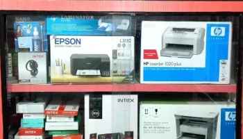 Radhakrushna Computer Shopee - Marwadi Galli