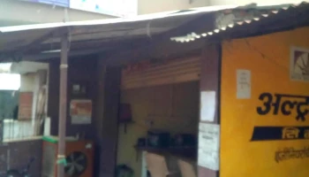 Raj Computer System - Tilak Nagar