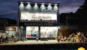 Rajasthani store - Narnaul