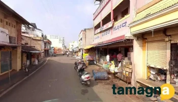 Rajeshwari Soft Touch, Multimedia Computer Lab. , Computer Hardware Shop - Yamakanmardi