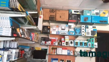 Rajeswari computers cum online services - Yanam
