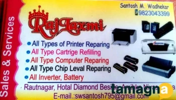 Rajlaxmi Sales And Services - Behind Bharat Petroleum Raut