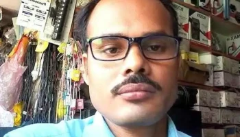 Raju Radio - Dharuhera