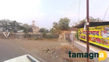 Rakshanda computer - Akkalkot