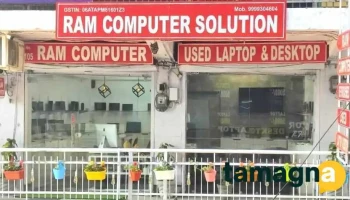 Ram Computer Solution - Gurugram