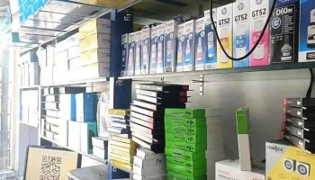 Ramcomputer sales & service - Bilaspur