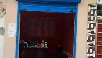 Ramji Digital Seva - Indri, Indri Ruralpart