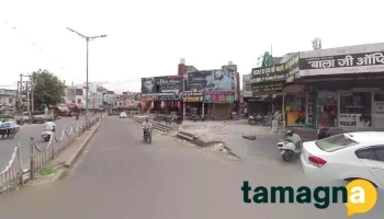 Ramniwas -JioMart Digital Partner - Fatehabad