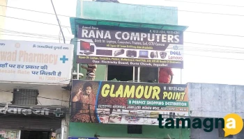 Rana Computers - Jagadhri