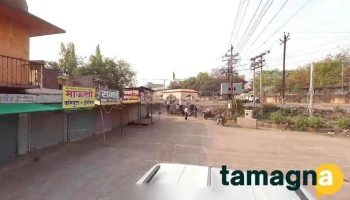 Ranai Computers - Infront Of Court