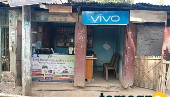 Rasul Islam Computer Shop - Mankachar