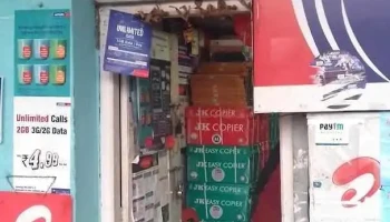 Ravi Enterprise - Shillong