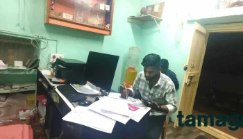 Rc Computer Center - Opposite Bsnl Office R C Computer Bannikatti