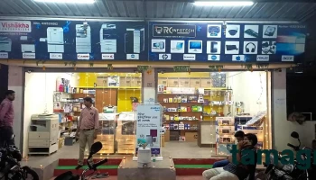 Rc infotech - Warud