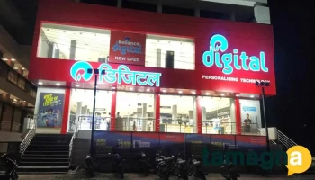 Reliance Digital - Jalna Rd