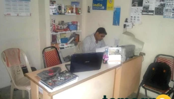 Rh Computer System - Pulgaon