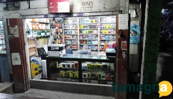Riyaz Connecting Point - Sonapur, Kewa Gaon