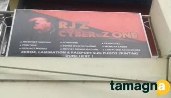 Rj' Z Cyber Zone - Shillong