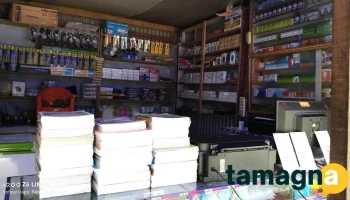 Rofiqul Computer Store - Chirakhowa Toppara