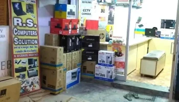 Rs Computers Solution - Narnaul